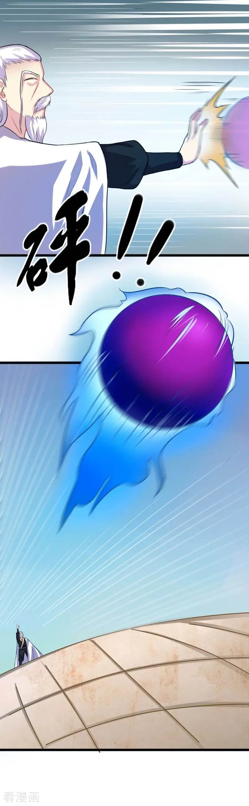 第246话 苏苏VS龙冰