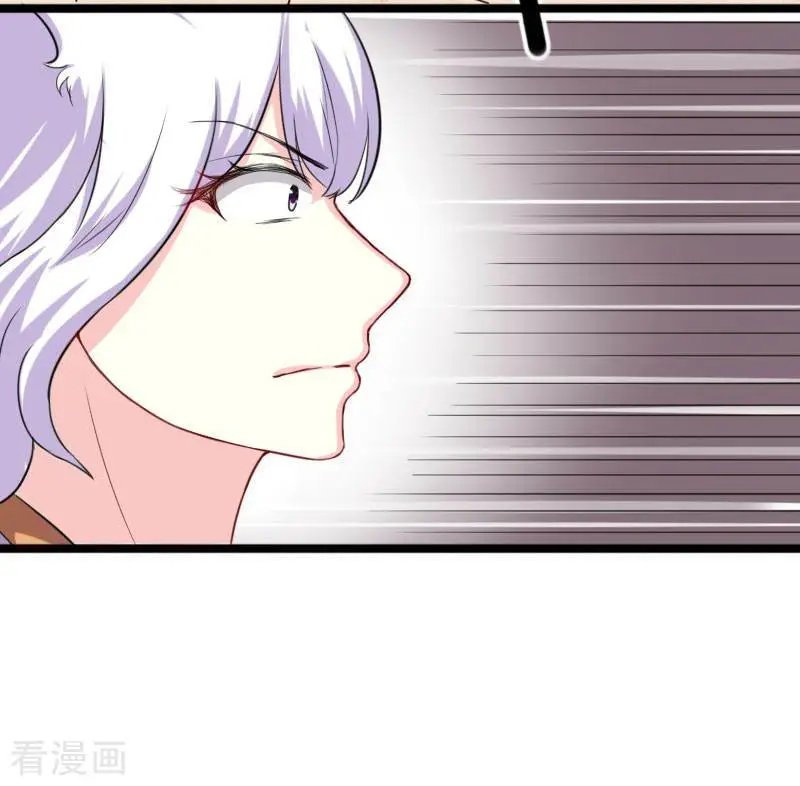 第246话 苏苏VS龙冰