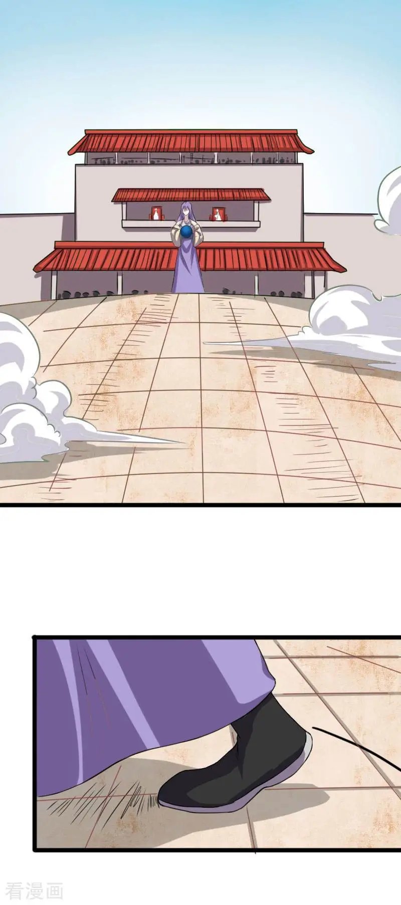 第246话 苏苏VS龙冰