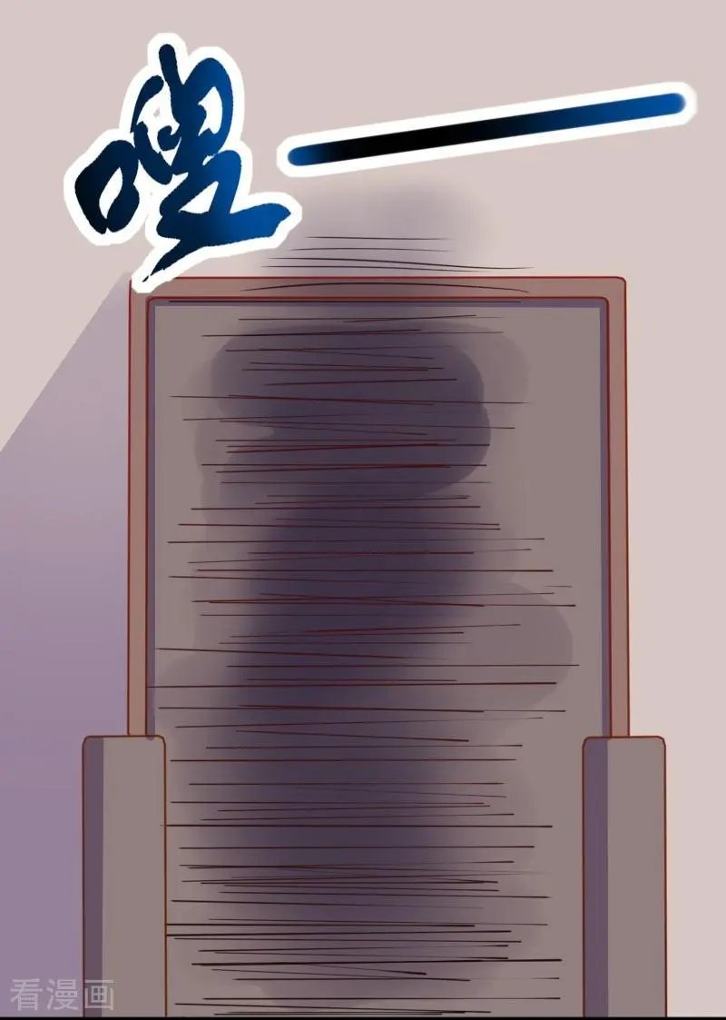 第247话 姐姐VS妹妹