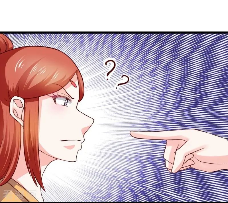 第247话 姐姐VS妹妹