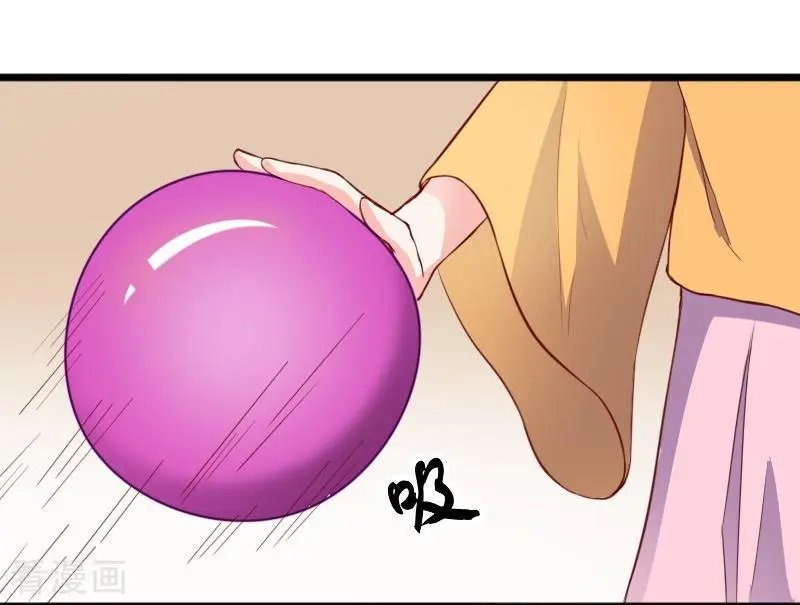 第247话 姐姐VS妹妹