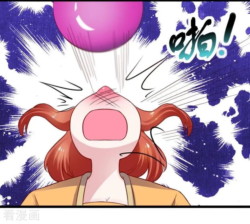 第247话 姐姐VS妹妹