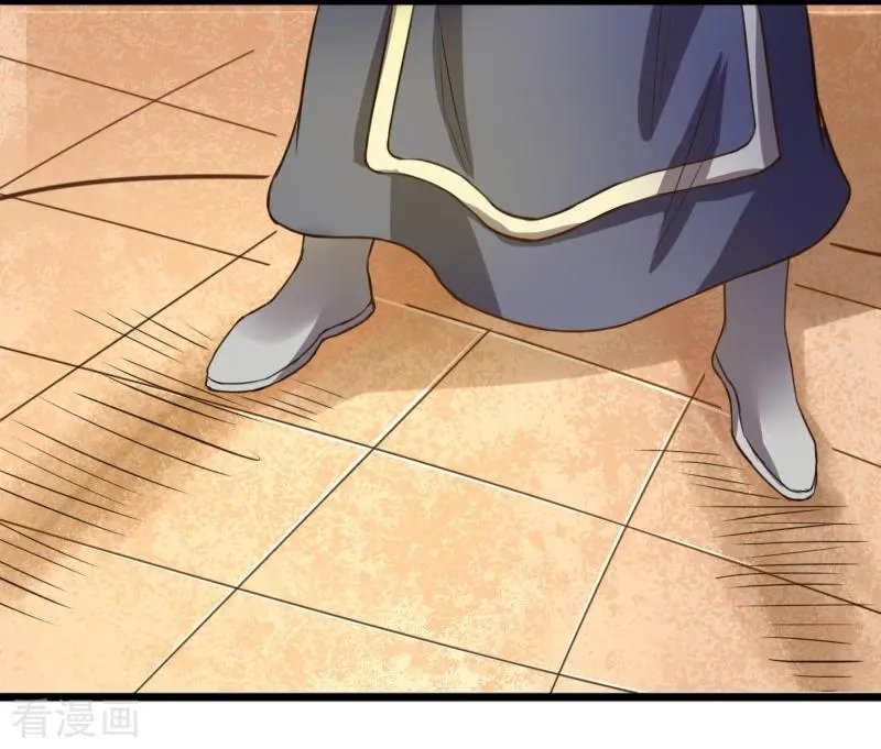 第248话 兄妹对决