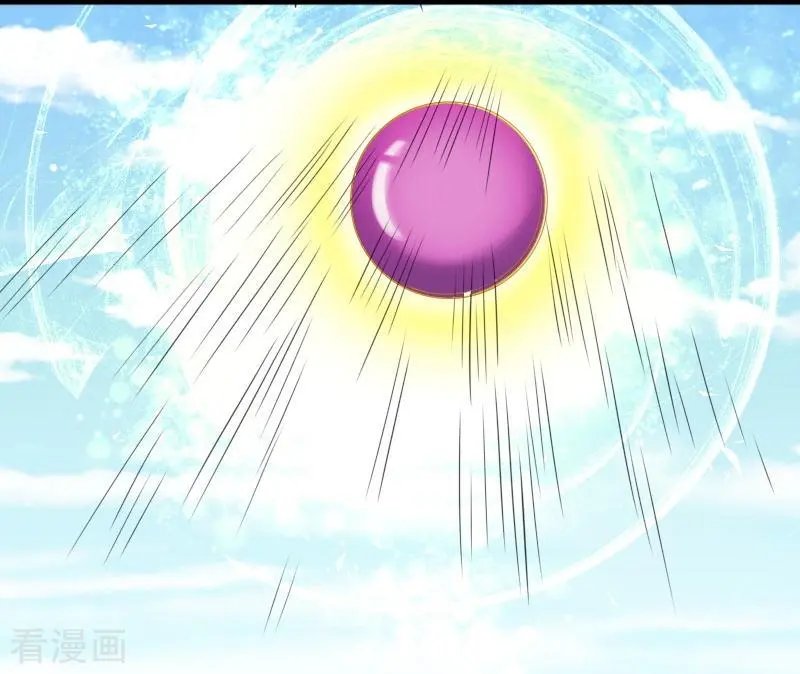 第248话 兄妹对决