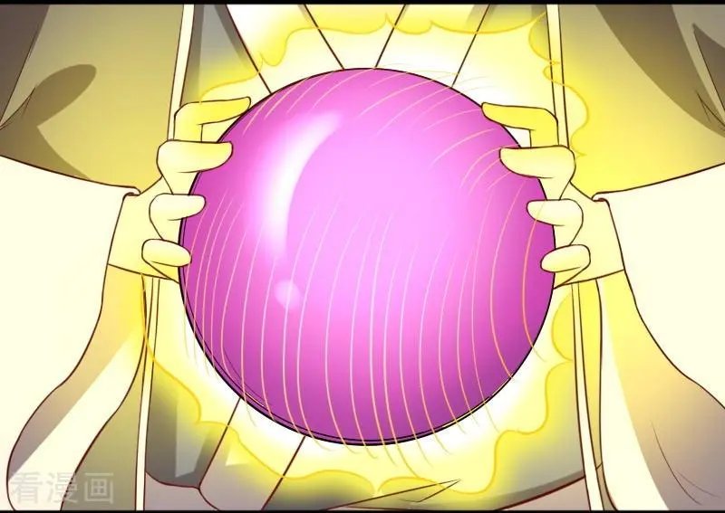 第248话 兄妹对决