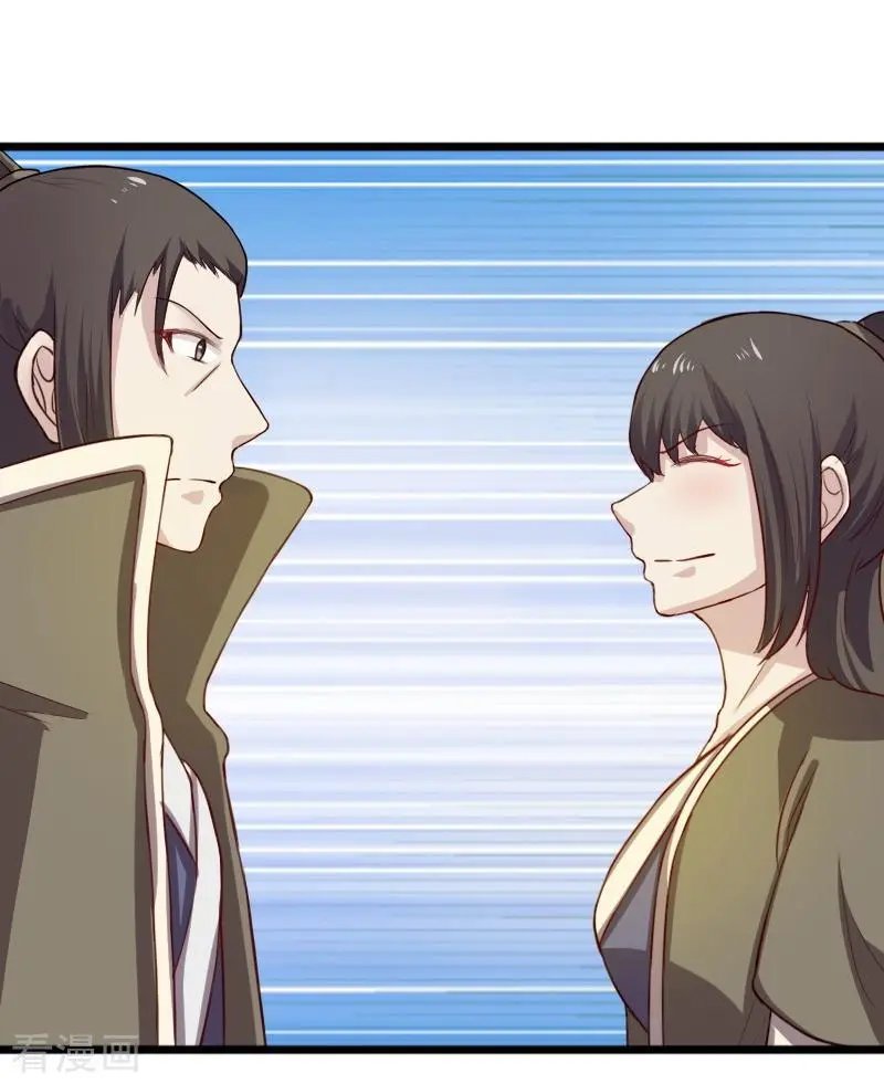 第248话 兄妹对决