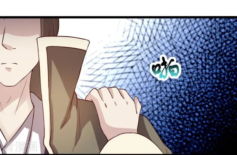 第248话 兄妹对决
