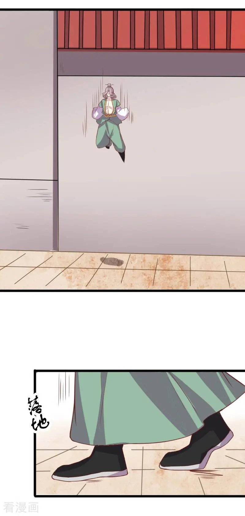 第249话 老娘就要扛不住了