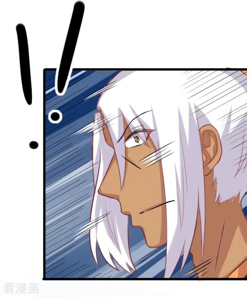 第251话 假话