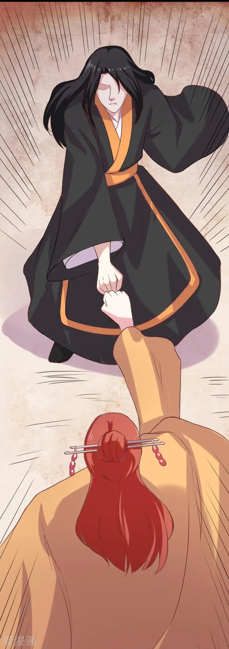 第251话 假话