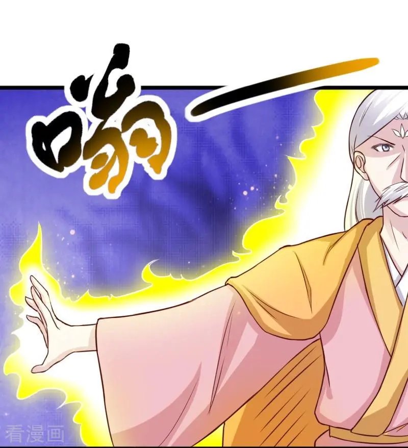 第253话 进击的夫君
