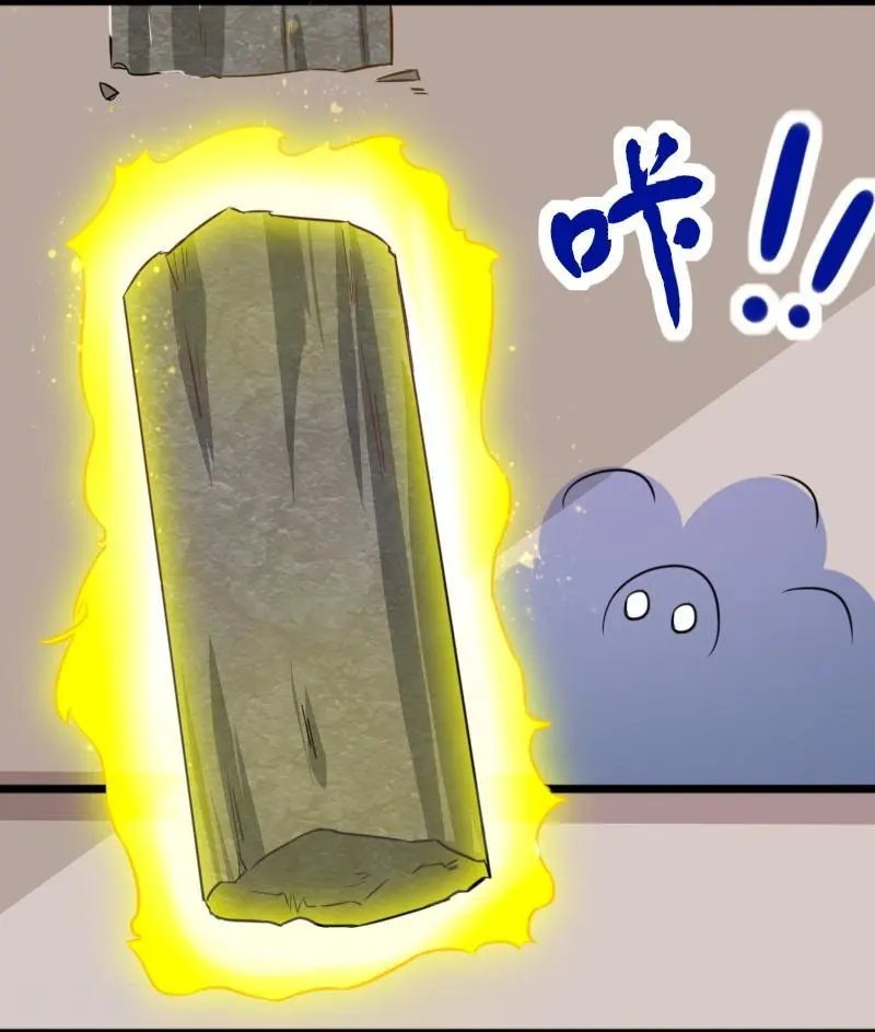 第253话 进击的夫君