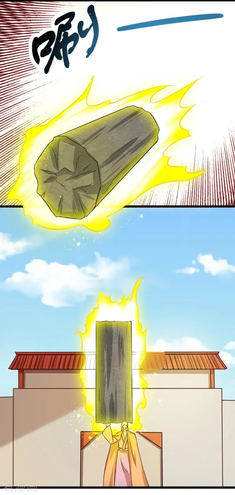 第253话 进击的夫君