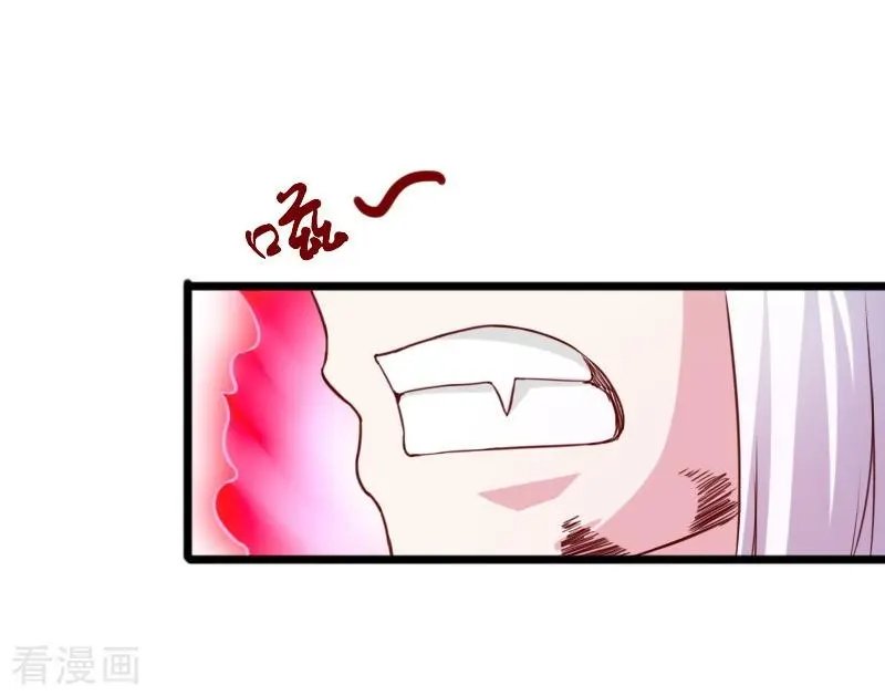 第253话 进击的夫君