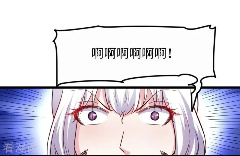 第253话 进击的夫君