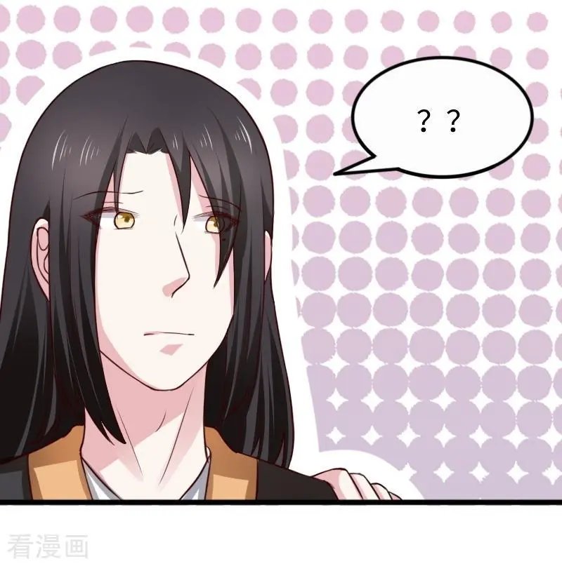 第253话 进击的夫君