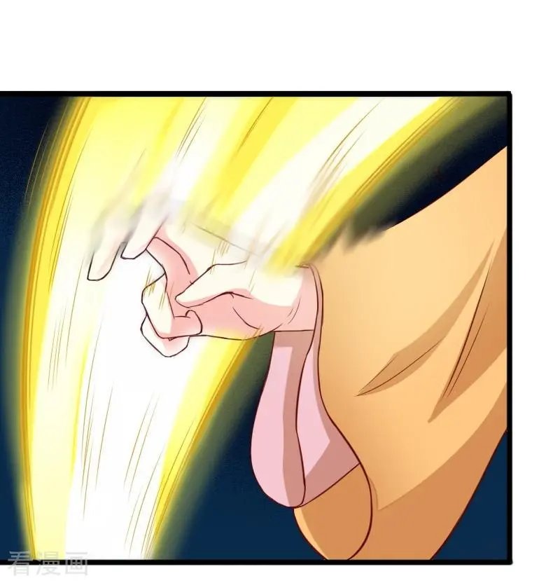 第254话 获胜