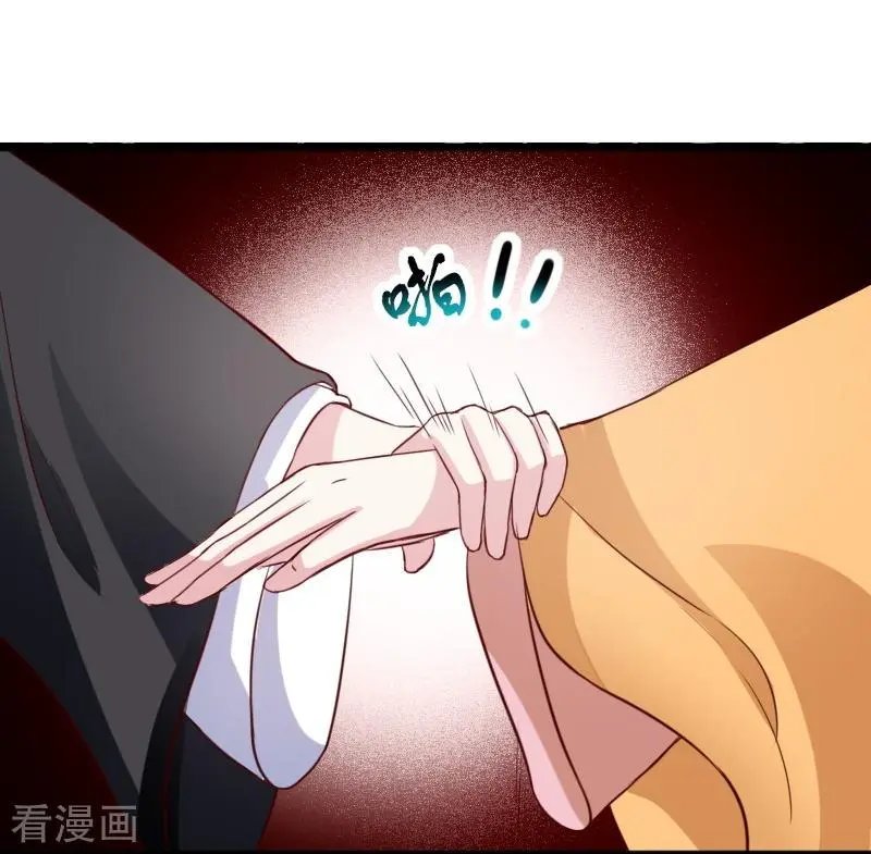 第254话 获胜