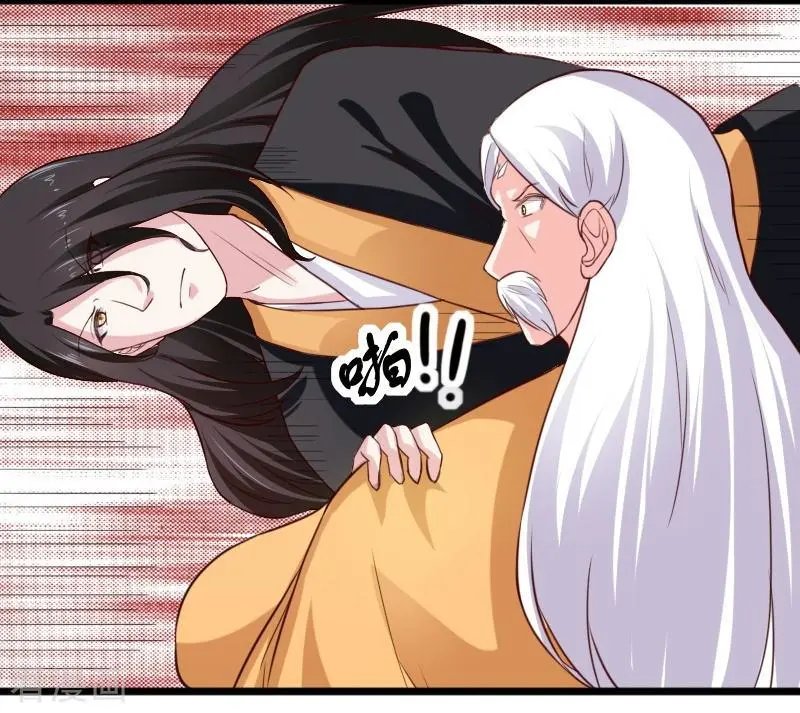 第254话 获胜