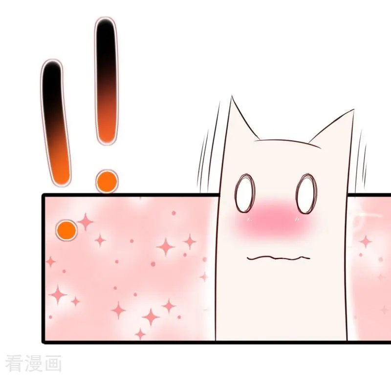 第254话 获胜