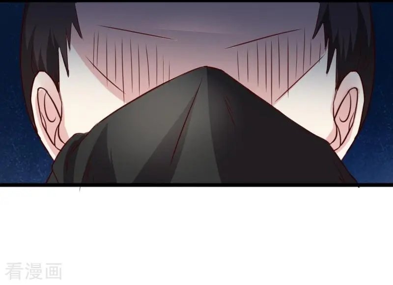 第255话 偷袭