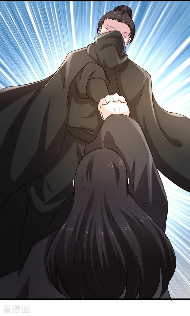 第255话 偷袭