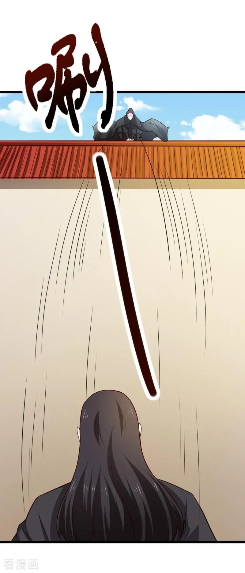 第255话 偷袭