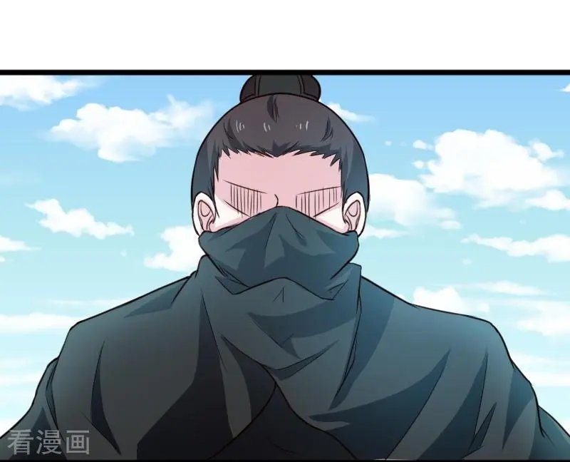 第255话 偷袭