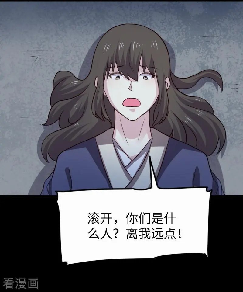 第256话 希望