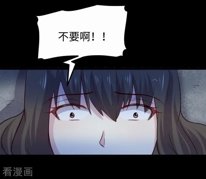 第256话 希望