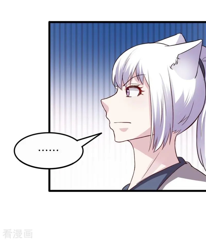 第256话 希望