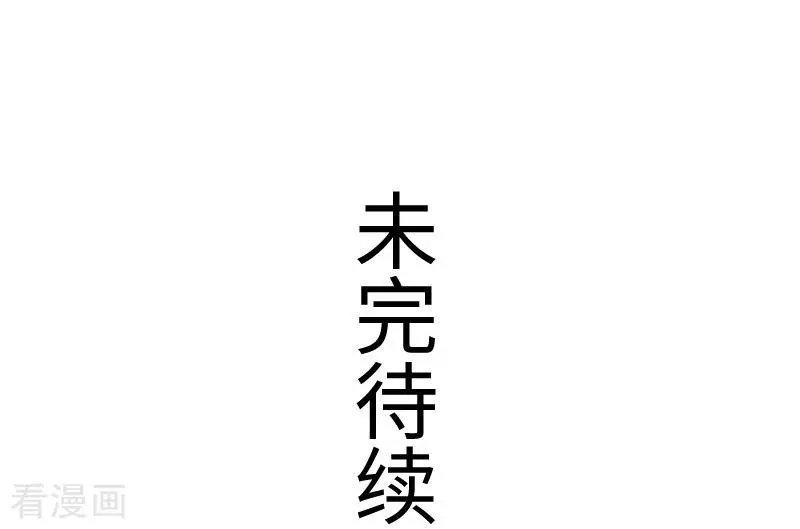 第256话 希望