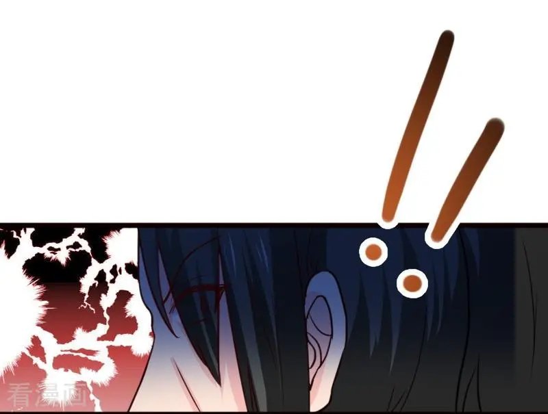 第257话 就在眼前