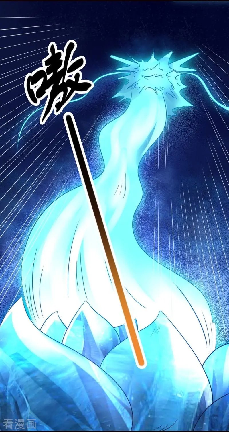 第257话 就在眼前