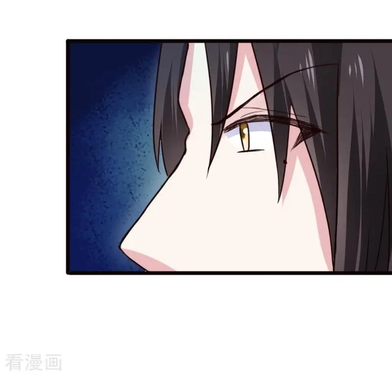 第257话 就在眼前
