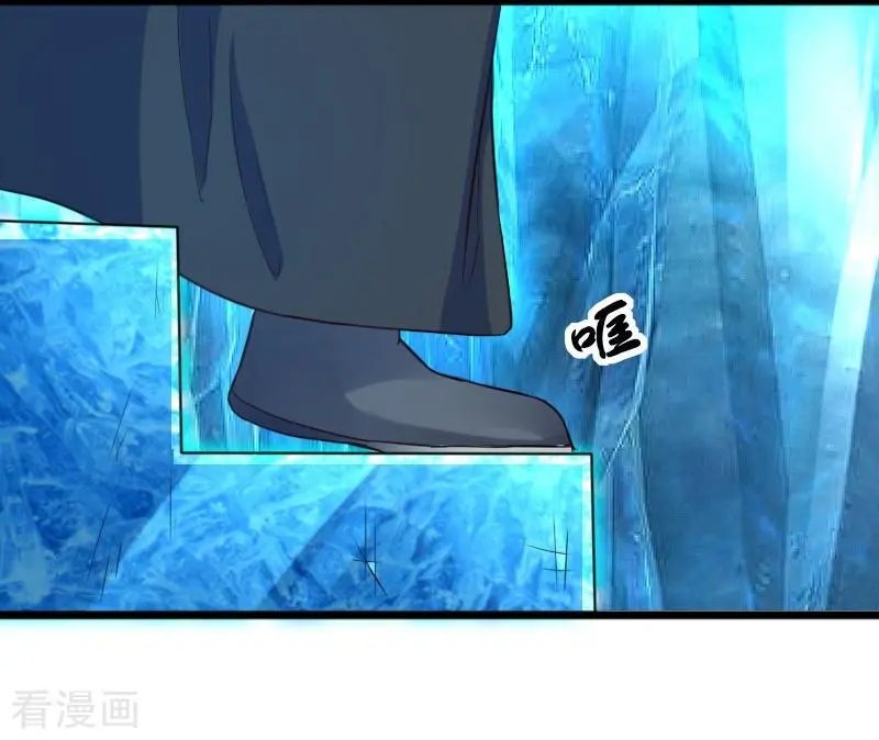 第258话 樱贵妃