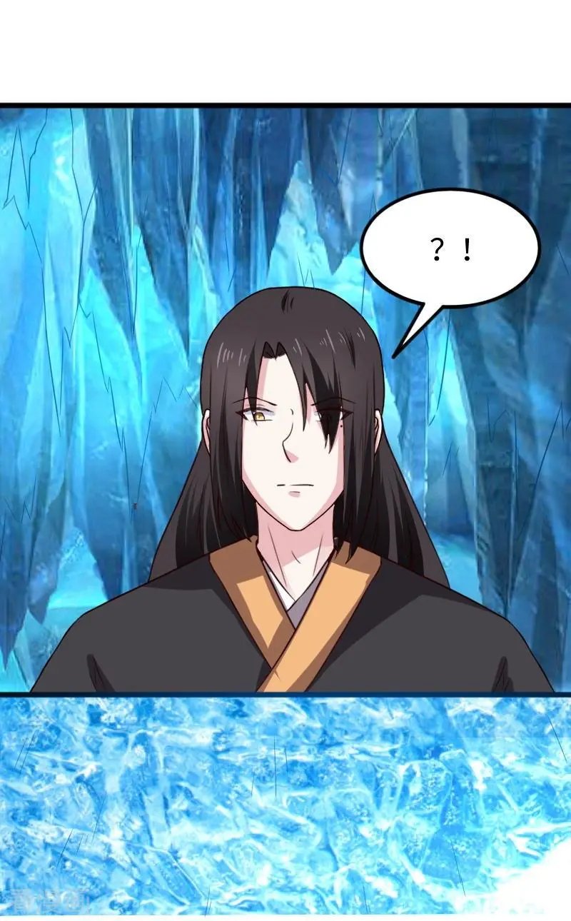 第258话 樱贵妃