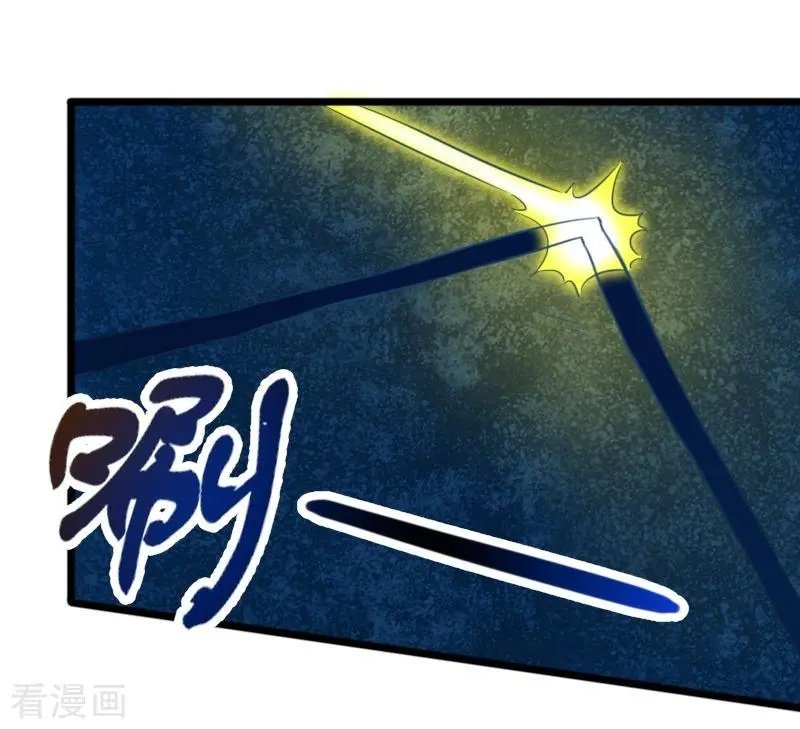 第258话 樱贵妃