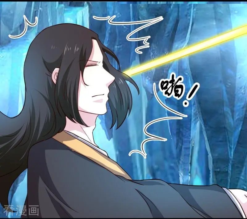 第258话 樱贵妃