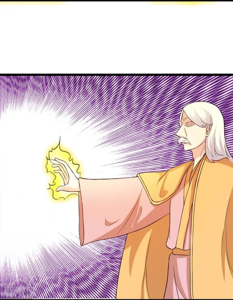 第260话 给姐跪下