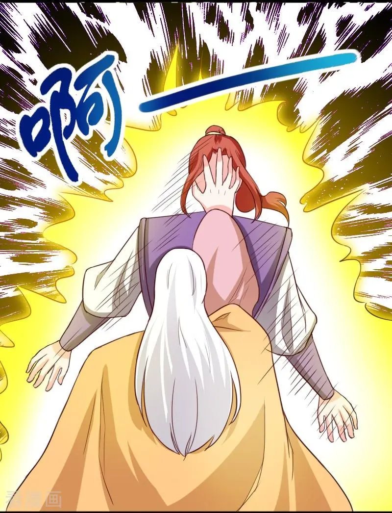 第260话 给姐跪下