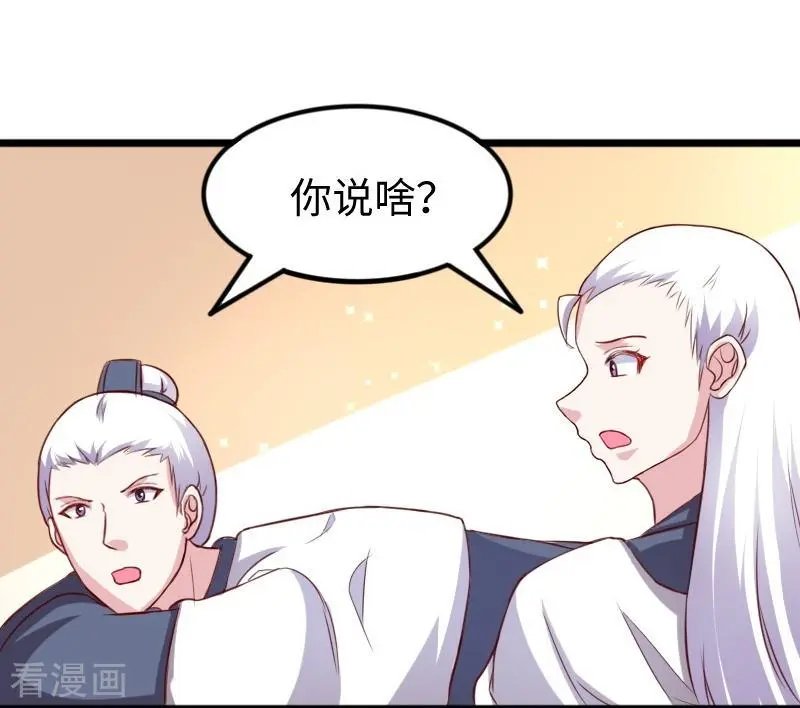 第262话 王者归来