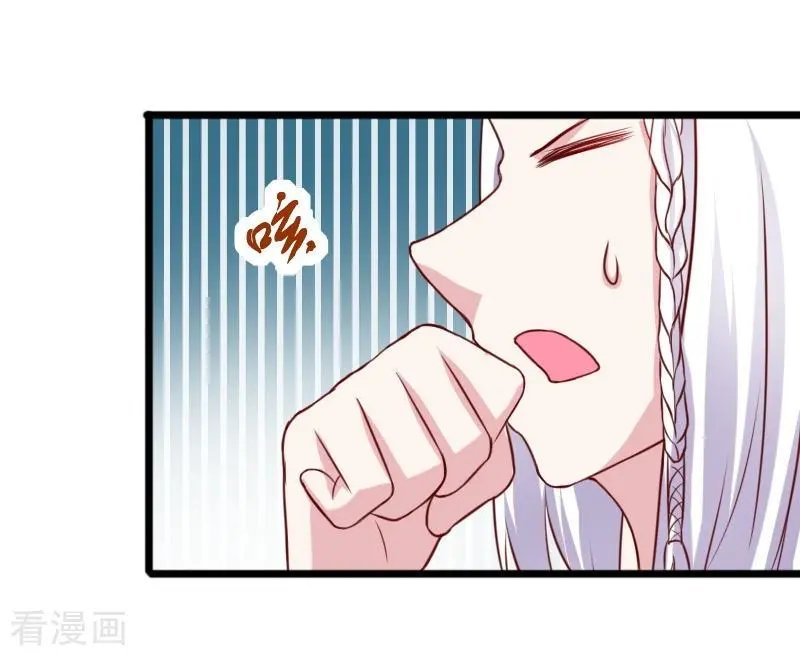 第262话 王者归来