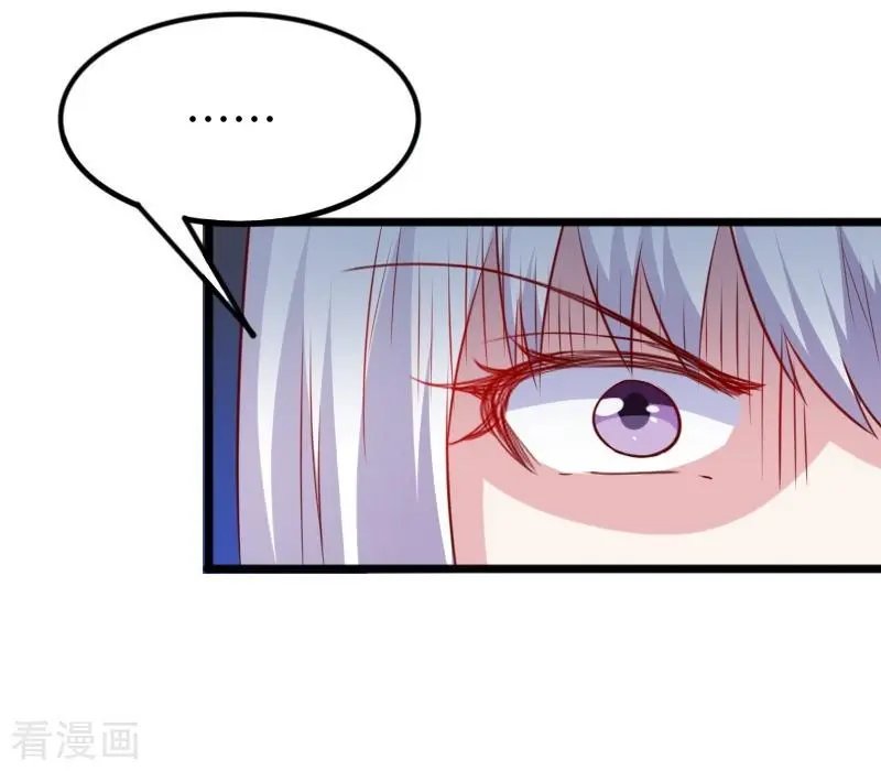 第262话 王者归来