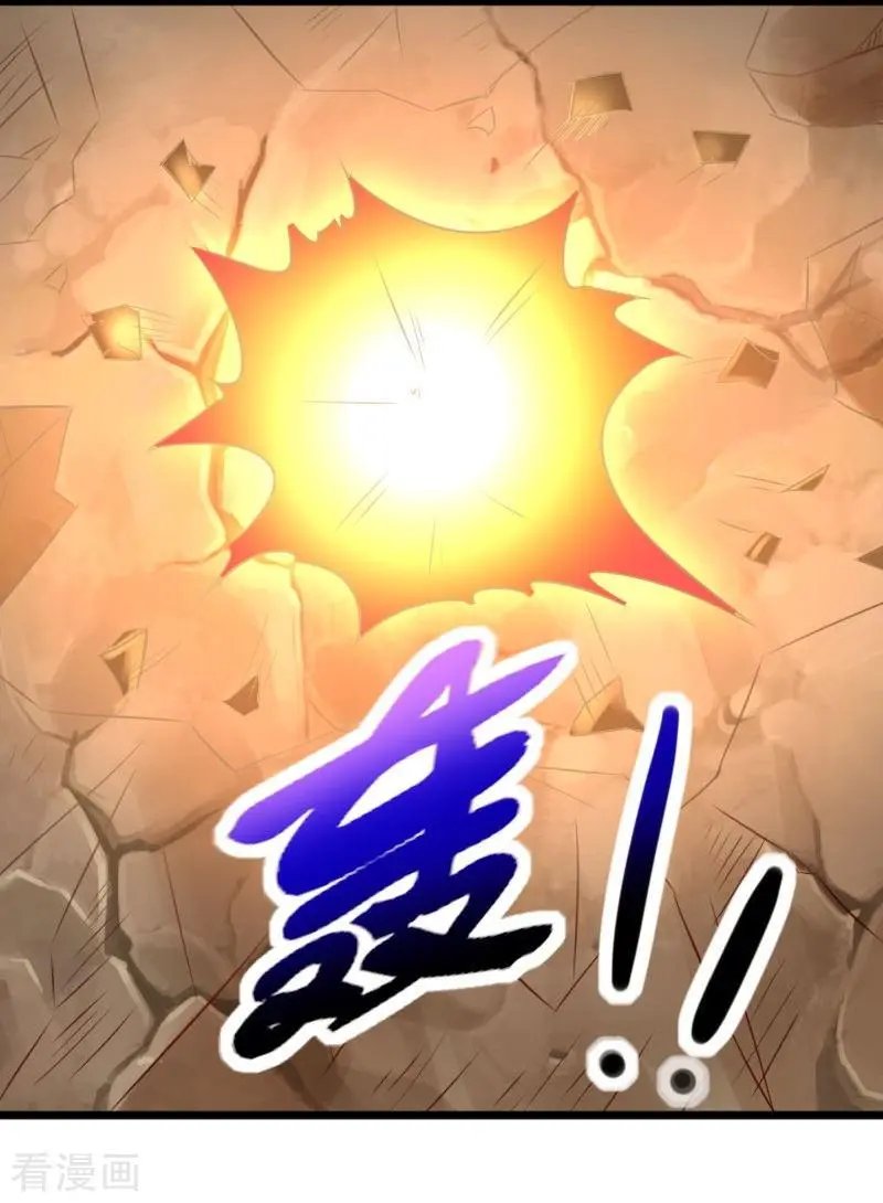 第263话 如风叛变
