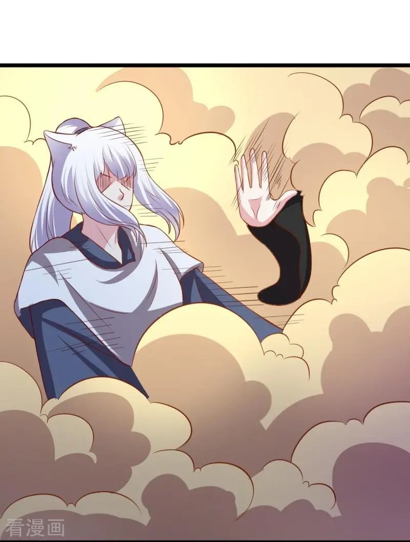 第263话 如风叛变