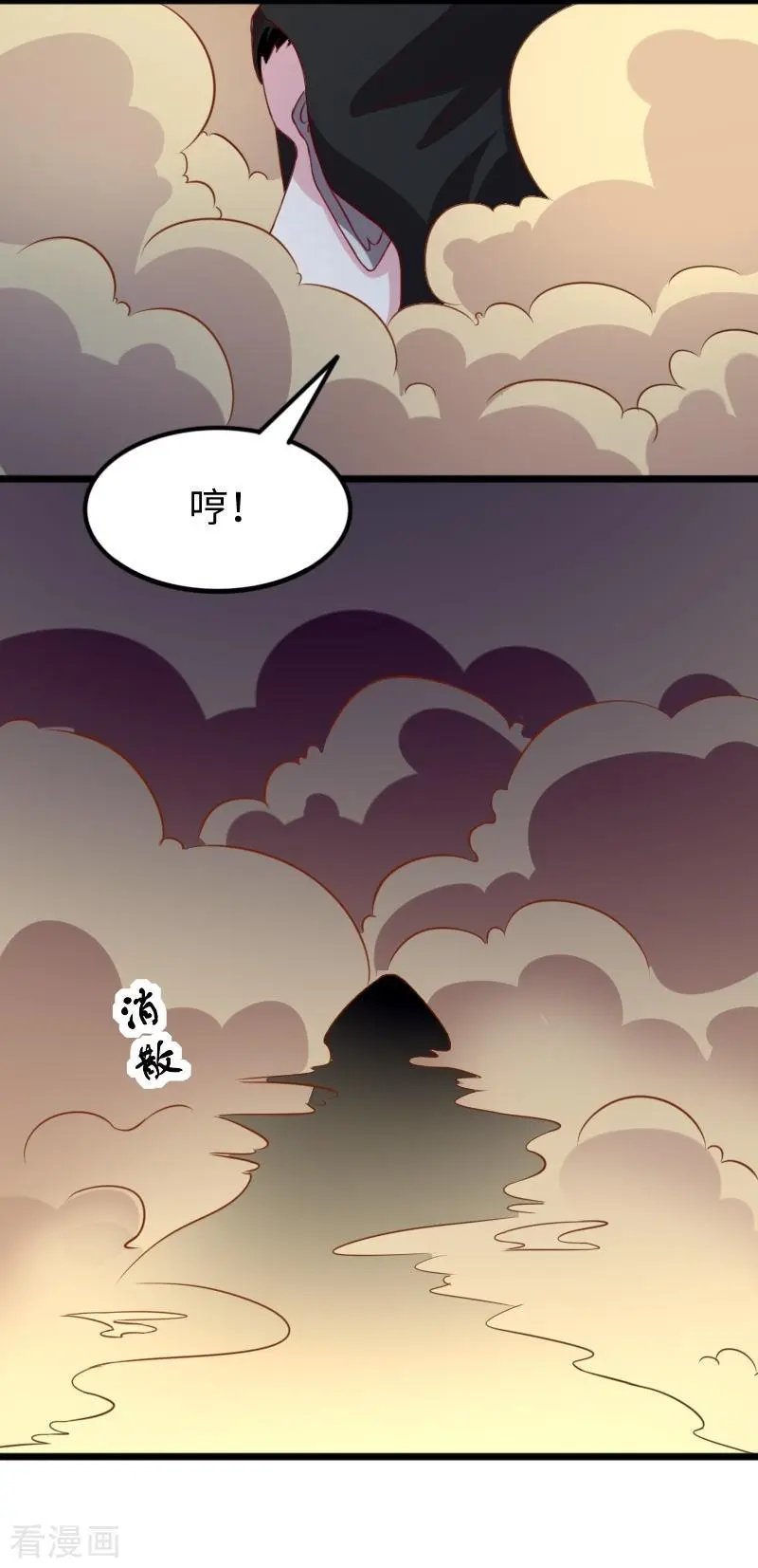第263话 如风叛变