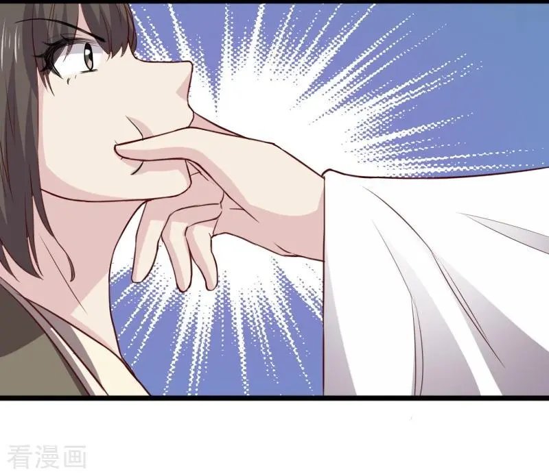 第264话 精灵岛危机