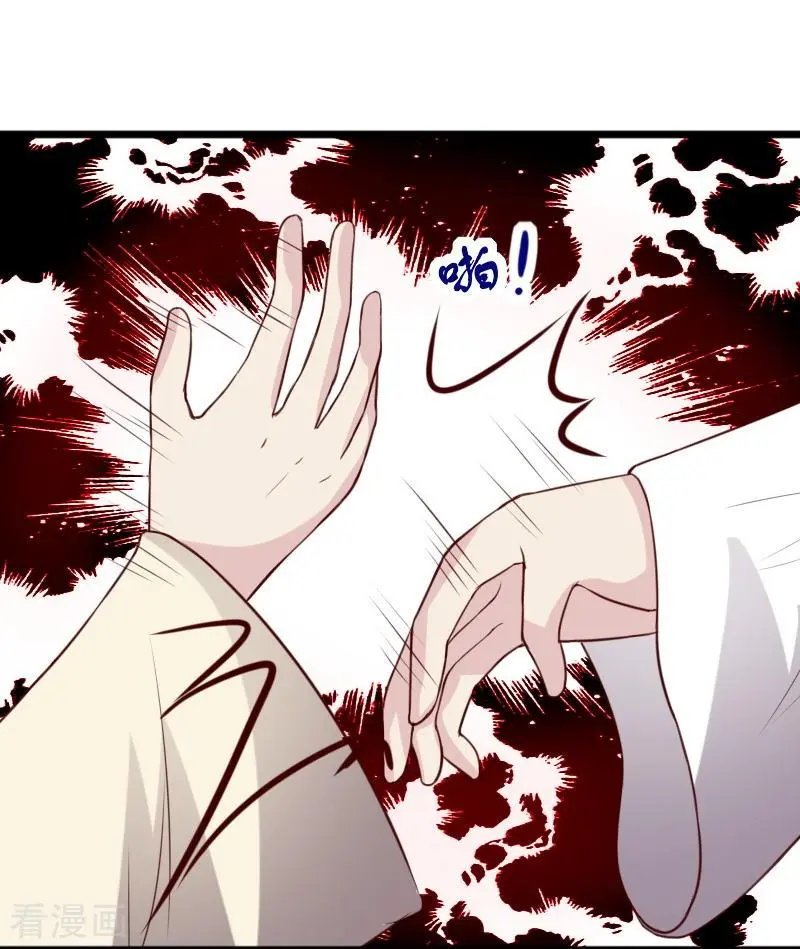 第264话 精灵岛危机